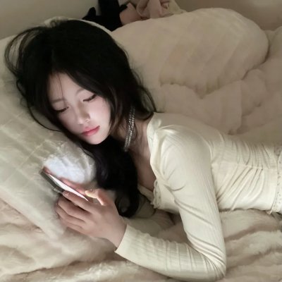 海囚