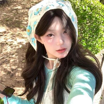 撕开我的人生